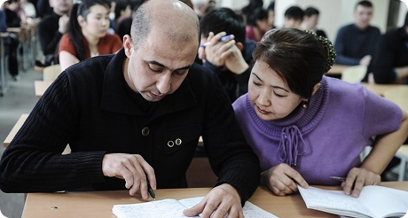 Preparation for the exam